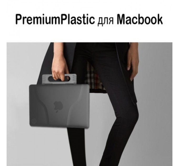 BeCover Чохол до ноутбука BeCover 13.3" Macbook Air M1 A1932/A2337 PremiumPlastic Green (708882)