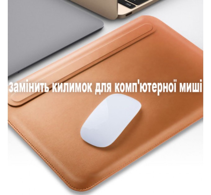 BeCover Чохол до ноутбука BeCover 13" MacBook ECO Leather Dark Green (709695)