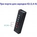 Dynamode Концентратор Dynamode 4*USB3.0 data ports + 3*2.4А charge with Power Adaptor metal (DM-UH-P407)
