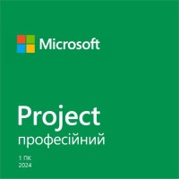 Офісний додаток Microsoft Project Pro 2024 AllLng Online (EP2-07001)