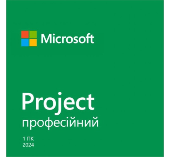 Microsoft Офісний додаток Microsoft Project Pro 2024 AllLng Online (EP2-07001)