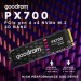 Goodram Накопичувач SSD M.2 2280 4TB Goodram (SSDPR-PX700-04T-80)