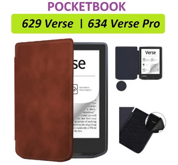 BeCover Чохол до електронної книги BeCover Smart Case PocketBook 629 Verse / 634 Verse Pro 6" Brown (710451)