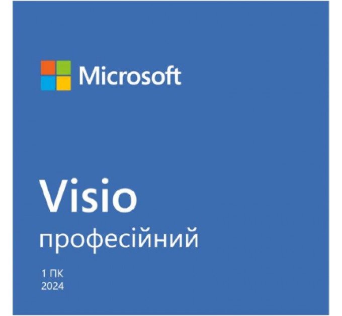 Microsoft Офісний додаток Microsoft Visio Pro 2024 AllLng Online (EP2-07111)