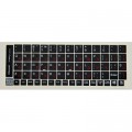 BestKey Наклейка на клавіатуру BestKey непрозора чорна, 68, червоний (BK13RED/025)