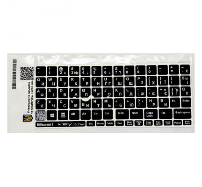 BestKey Наклейка на клавіатуру BestKey непрозора чорна, 76, срібний (BKU13SIL/011)