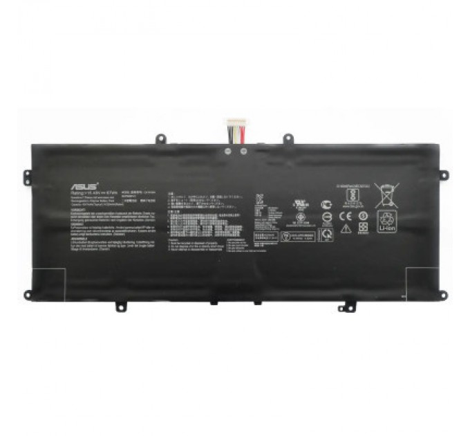 ASUS Акумулятор до ноутбука ASUS ZenBook UX325 C41N1904, 4347mAh (67Wh), 4cell, 15.48V, Li-Pol (A47818)