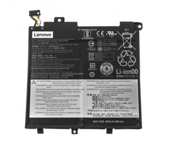 Lenovo Акумулятор до ноутбука Lenovo IdeaPad V330-14 L17L2PB2, 50800mAh (39Wh), 4cell, 7.68V, Li-ion (A47855)