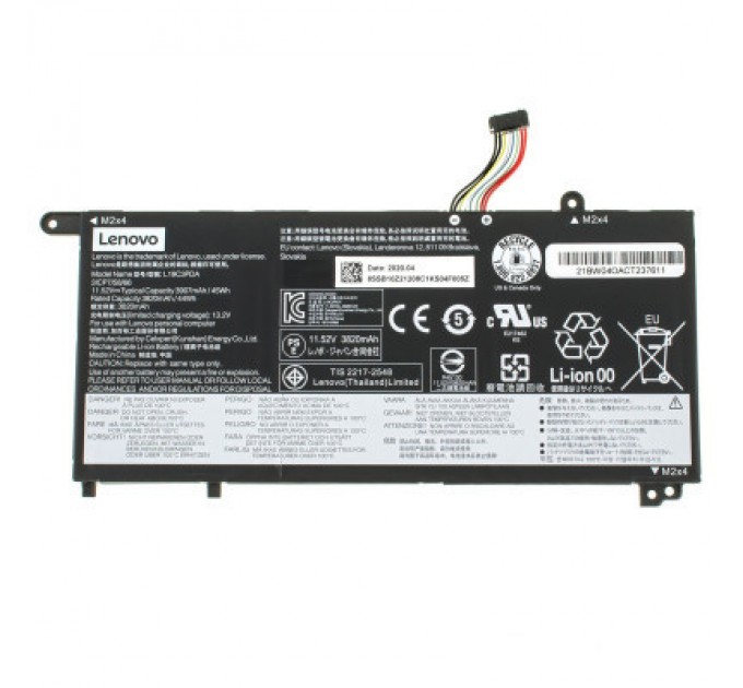 Lenovo Акумулятор до ноутбука Lenovo ThinkBook 14/15 G2/G3/G4 L19L3PDA, 45Wh (3900mAh), 3cell, 11.55V, Li-Pol (A47852)