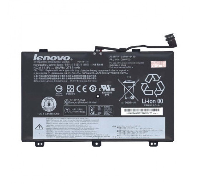 Lenovo Акумулятор до ноутбука Lenovo ThinkPad S3 Yoga SB10F46439 , 3785mAh (56Wh), 4cell, 14.8V, Li-ion (A47849)
