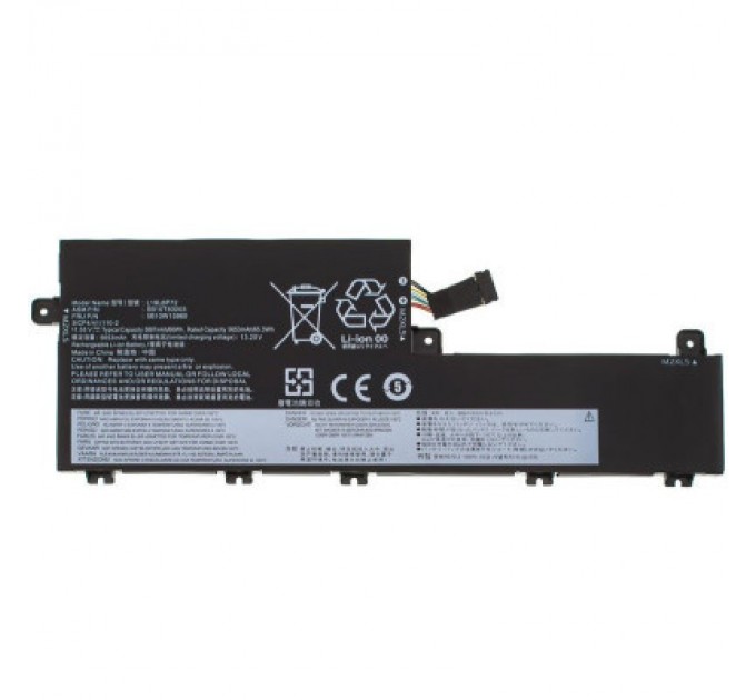 Lenovo Акумулятор до ноутбука Lenovo ThinkPad T15p Gen1 L19L6P72, 5887mAh (68Wh), 3cell, 11.55V, Li-ion (A47850)