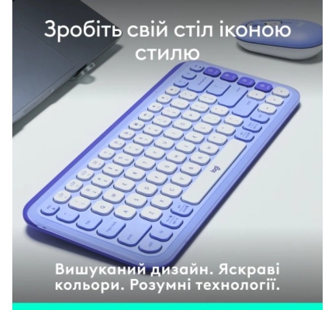 Logitech Клавіатура Logitech POP Icon Keys Bluetooth UA Lilac (920-013074)
