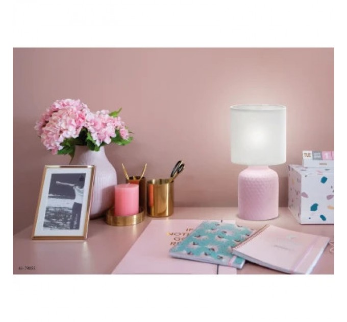 Candellux Настільна лампа Candellux INER (41-79855)