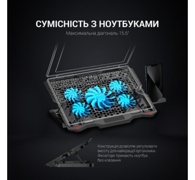 GamePro Підставка до ноутбука GamePro CP627