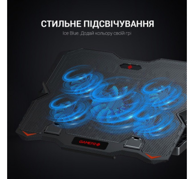 GamePro Підставка до ноутбука GamePro CP627
