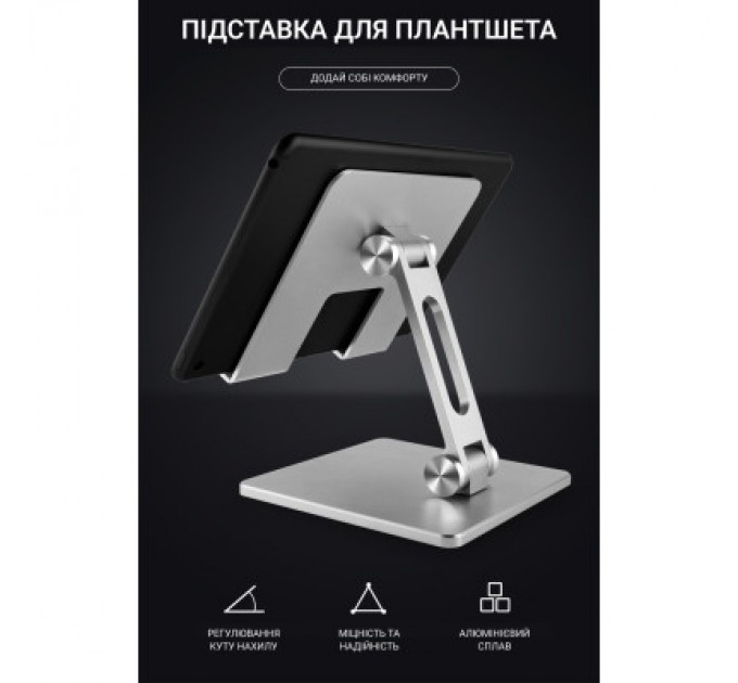 OfficePro Підставка до ноутбука OfficePro LS720G