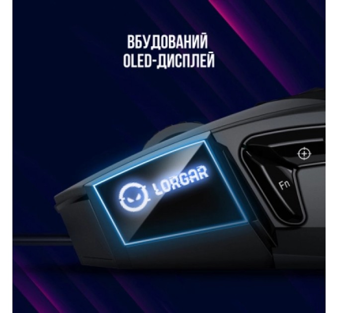 Lorgar Мишка Lorgar Stricter 579 RGB USB Black (LRG-GMS579)
