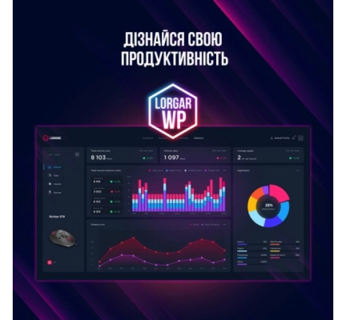 Lorgar Мишка Lorgar Stricter 579 RGB USB Black (LRG-GMS579)