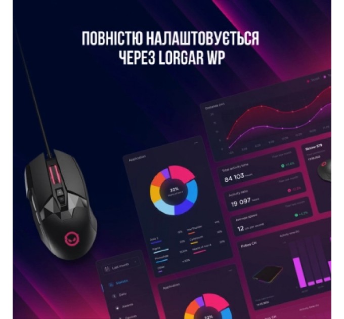 Lorgar Мишка Lorgar Stricter 579 RGB USB Black (LRG-GMS579)
