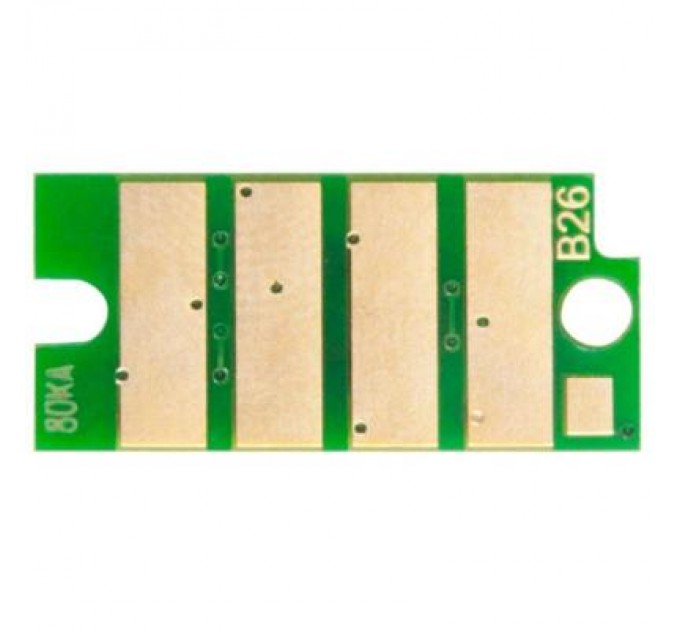 AHK Чип для картриджа Xerox Ph6510,WC6515 5.5K Black AHK (1801954)