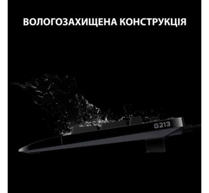 Logitech Клавіатура Logitech G213 Prodigy Gaming Keyboard USB UKR (920-010740)