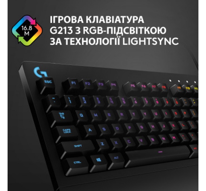 Logitech Клавіатура Logitech G213 Prodigy Gaming Keyboard USB UKR (920-010740)