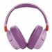 JBL Навушники JBL Tune 460 NC Pink (JBLJR460NCPIK)
