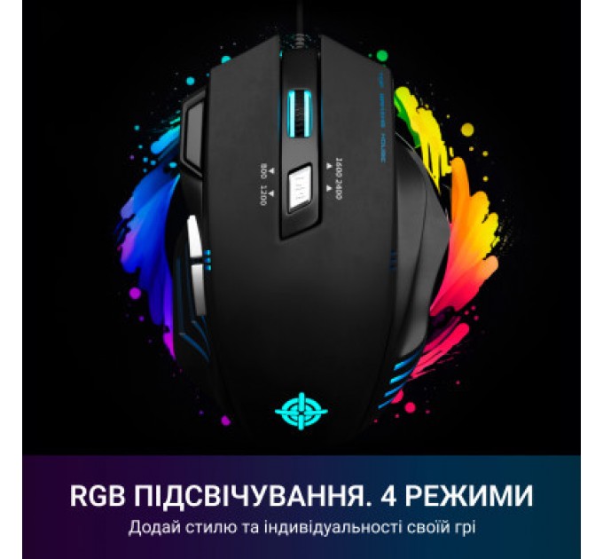 GamePro Мишка GamePro GM247 Storm USB Black (GM247)