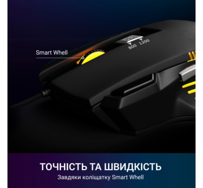 GamePro Мишка GamePro GM247 Storm USB Black (GM247)