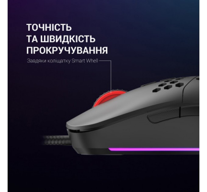 GamePro Мишка GamePro GM395 RGB USB Black (GM395)