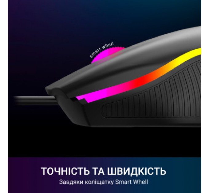 GamePro Мишка GamePro GM117 USB Black (GM117)