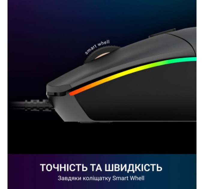 GamePro Мишка GamePro GM152 USB Black (GM152)