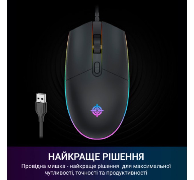 GamePro Мишка GamePro GM152 USB Black (GM152)