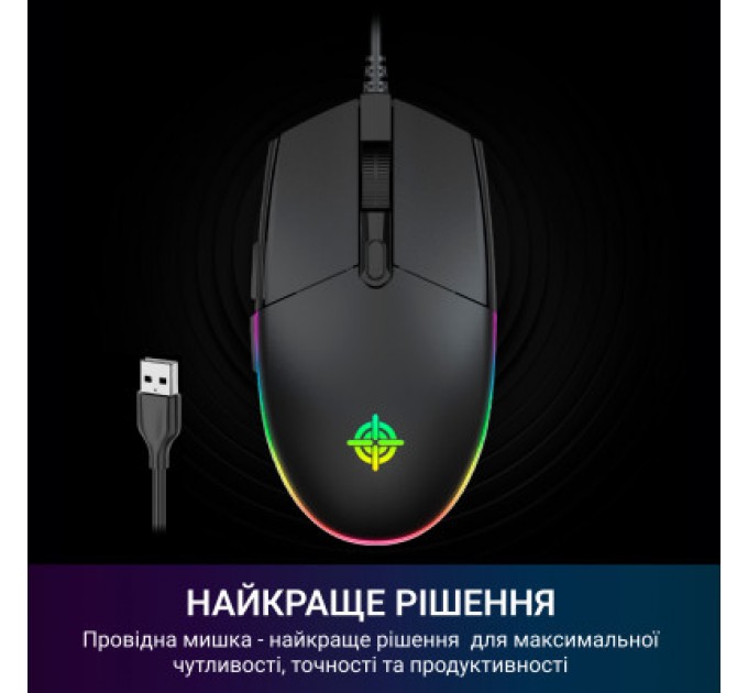 GamePro Мишка GamePro GM220 USB Black (GM220)