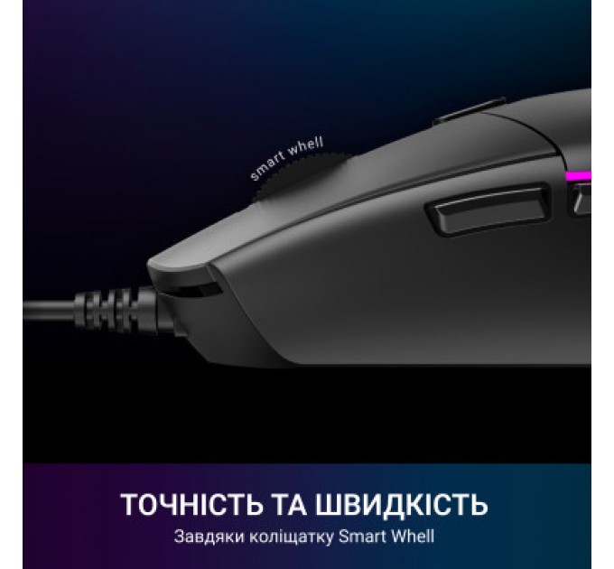 GamePro Мишка GamePro GM220 USB Black (GM220)