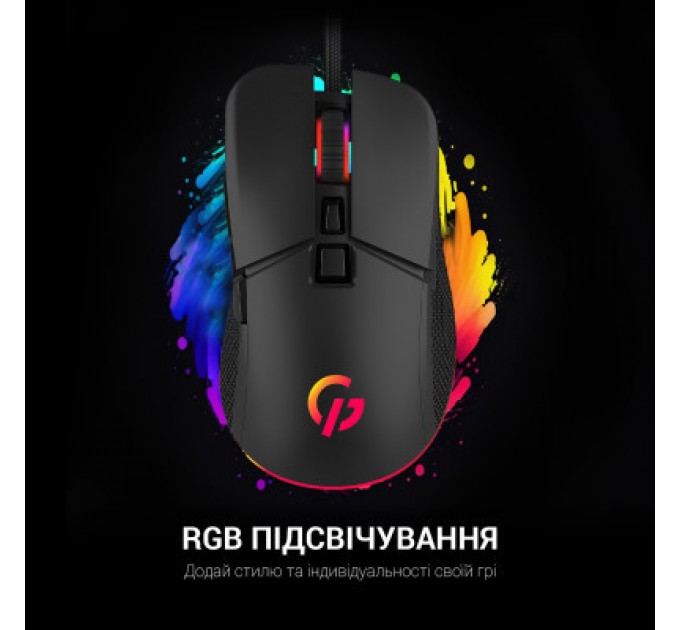 GamePro Мишка GamePro GM340 USB Black (GM340)