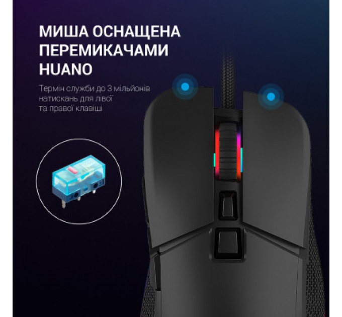 GamePro Мишка GamePro GM340 USB Black (GM340)