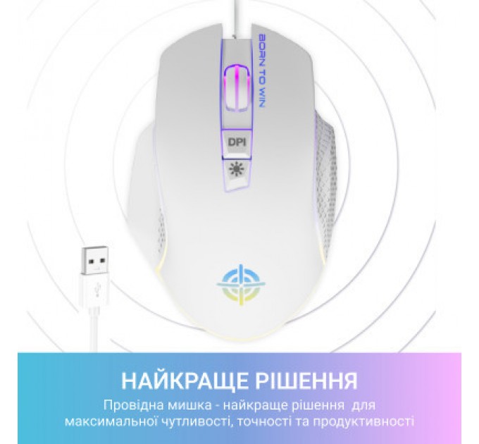 GamePro Мишка GamePro GM370 USB White (GM370)