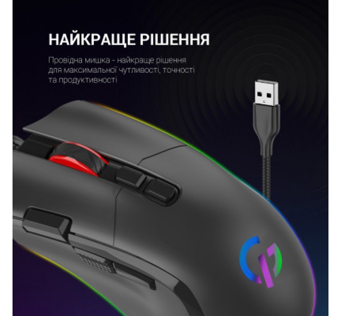 GamePro Мишка GamePro GM385 USB Black (GM385)