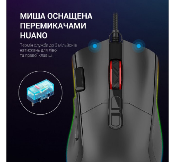 GamePro Мишка GamePro GM385 USB Black (GM385)