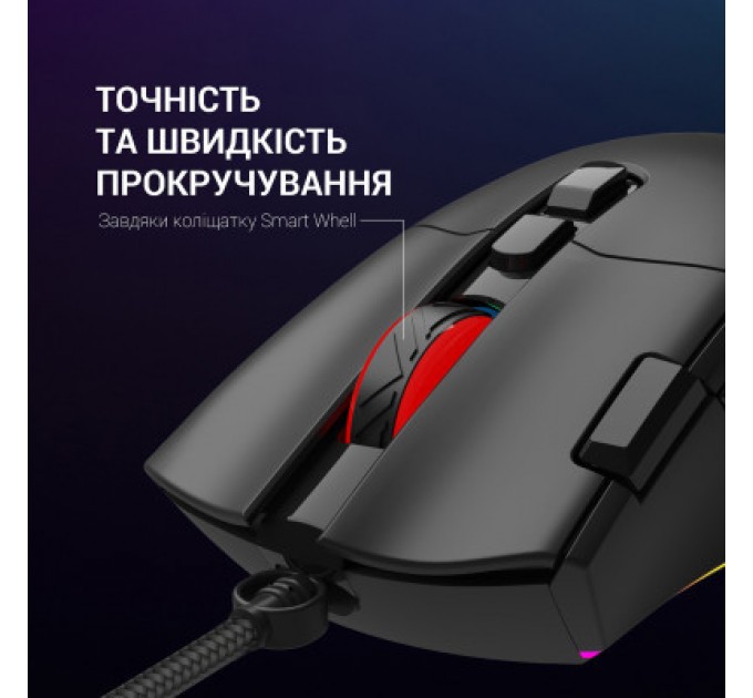 GamePro Мишка GamePro GM385 USB Black (GM385)
