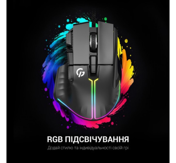 GamePro Мишка GamePro GM500B RGB USB Black (GM500B)