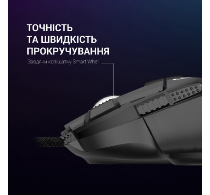 GamePro Мишка GamePro GM500B RGB USB Black (GM500B)