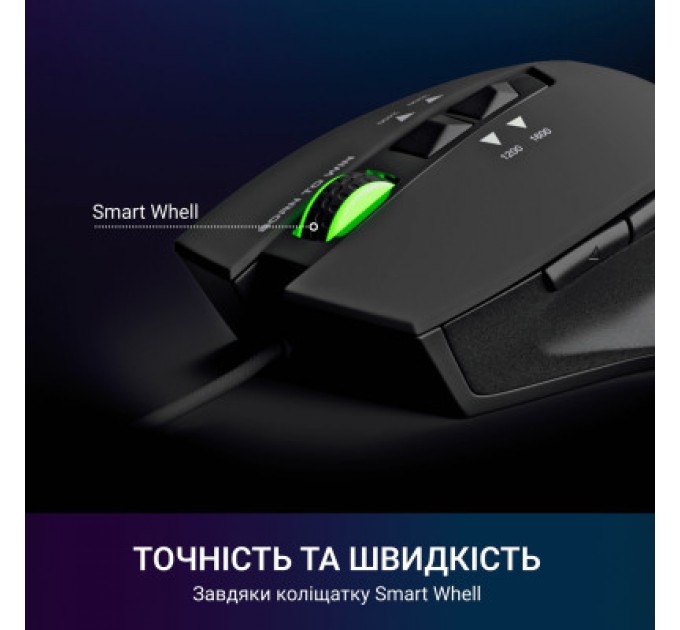 GamePro Мишка GamePro GM260 Headshot USB Black (GM260)