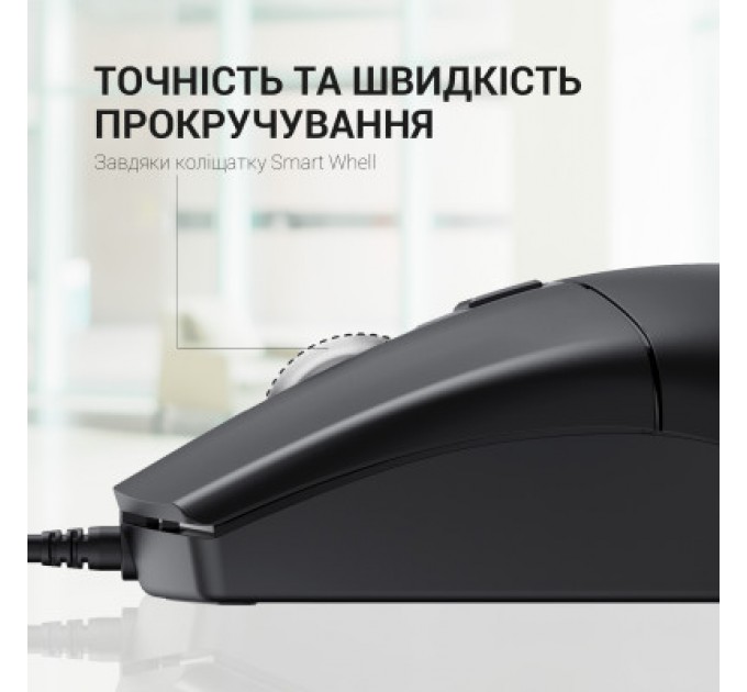OfficePro Мишка OfficePro M115 USB Black (M115)
