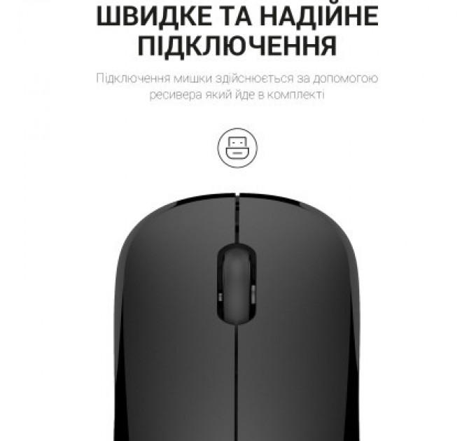 OfficePro Мишка OfficePro M183 Wireless Black (M183)