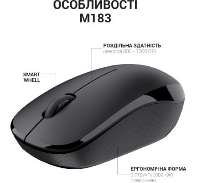 OfficePro Мишка OfficePro M183 Wireless Black (M183)