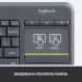 Logitech Клавіатура Logitech K400 Plus Touch Wireless UA Black (920-007145)