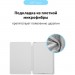 Armorstandart Чохол до планшета Armorstandart Smart Case iPad 10.2 (2021/2020/2019) White (ARM60998)