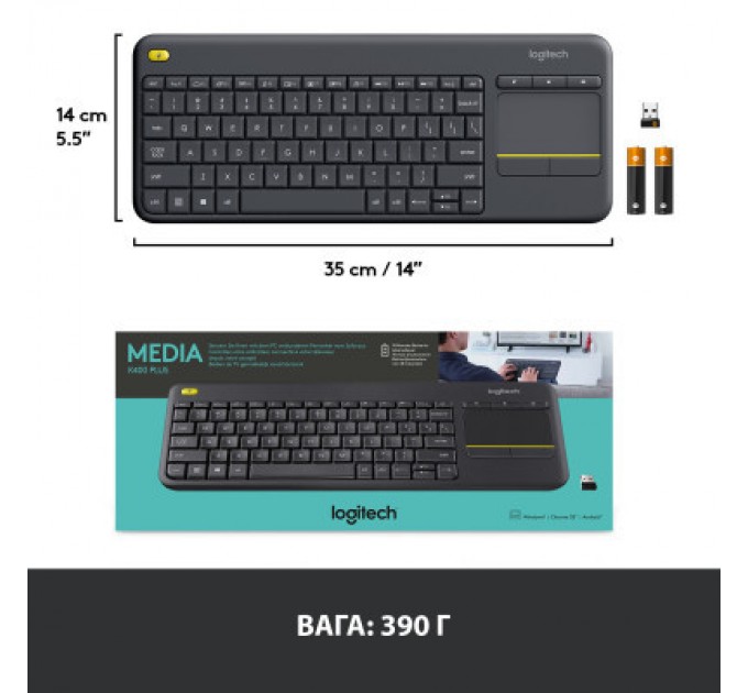 Logitech Клавіатура Logitech K400 Plus Touch Wireless UA Black (920-007145)